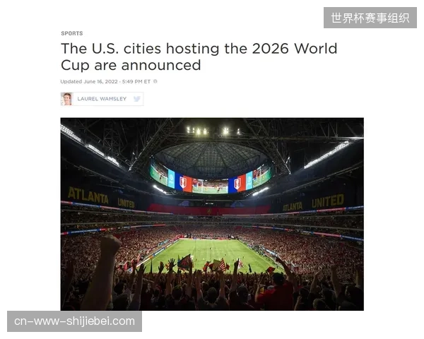 2026年北美多城赛事将确立以衍生品为核心的区域赞助精准投送标准